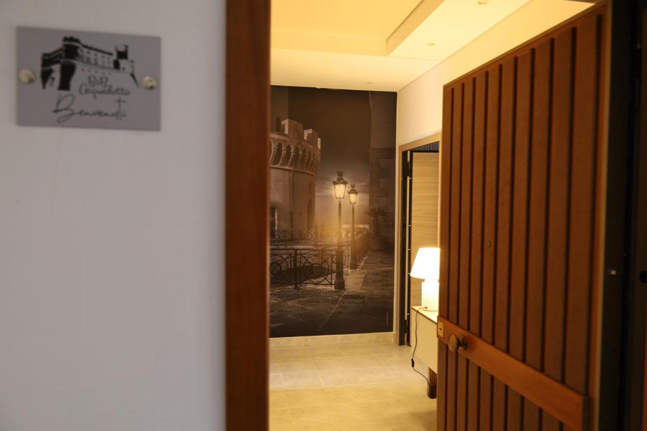 B&B Acquedotto Corigliano Calabro Exteriér fotografie